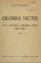 Gloria victis