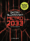 Metro 2033