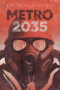 Metro 2035