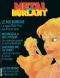 Métal hurlant n°115