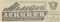 Молодой ленинец № 46, 16 апреля 1961