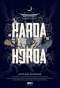 Harda horda