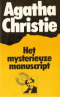 Het mysterieuze manuscript