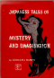 Japanese Tales of Mystery & Imagination