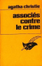 Associés contre le Crime