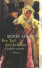 Der Tod des Achill. Fandorin ermittelt