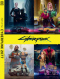 Мир игры Cyberpunk 2077