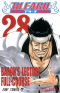 ブリーチ 28. Baron’s Lecture Full-Course