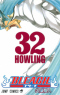 ブリーチ 32. Howling