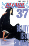 ブリーチ 37. Beauty is so Solitary