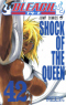 ブリーチ 42. Shock of the Queen