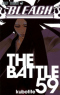 ブリーチ 59. The Battle