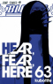 ブリーチ 63. HEAR, FEAR, HERE