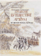 Путешествие в Арзрум во время похода 1829 года