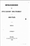 Приложения к «Русскому вестнику. Том II
