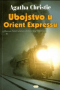 Ubojstvo u Orient Expressu