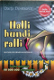 Halli hundi ralli