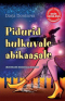 Pidurid hulkuvale abikaasale