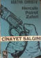 Cinayet Salgını