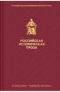 Российская историческая проза. Том 1. Книга 1