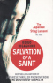 Salvation of a Saint