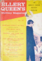 Ellery Queen’s Mystery Magazine (UK), December 1961, No. 107