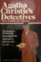 Agatha Christie’s Detectives: Five Complete Novels