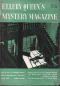 Ellery Queen’s Mystery Magazine (UK), May 1955, No. 28