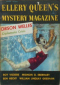 Ellery Queen’s Mystery Magazine, August 1956 (Vol. 28, No. 2. Whole No. 153)