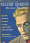 Ellery Queen’s Mystery Magazine, December 1958  (Vol. 32, No. 6. Whole No. 181)