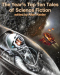 [work=1640122]The Year's Top Ten Tales of Science Fiction[/work]