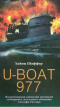 U-Boat 977