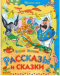 Как я ловил человечков