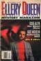 Ellery Queen Mystery Magazine, December 1993 (Vol. 102, No. 7. Whole No. 621)