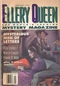 Ellery Queen Mystery Magazine, January 1994 (Vol. 103, No. 1. Whole No. 623)