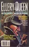 Ellery Queen Mystery Magazine, February 1999 (Vol. 113, No. 2. Whole No. 689)