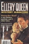 Ellery Queen Mystery Magazine, February 2000 (Vol. 115, No. 2. Whole No. 702)