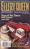 Ellery Queen Mystery Magazine, December 2000 (Vol. 116, No. 6. Whole No. 712)