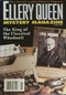 Ellery Queen Mystery Magazine, June 2001 (Vol. 117, No. 6. Whole No. 718)