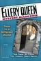 Ellery Queen Mystery Magazine, July 2013 (Vol. 142, No. 1. Whole No. 862)