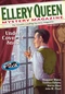 Ellery Queen Mystery Magazine, January/February 2020 (Vol. 155, No. 1 & 2. Whole No. 940 & 941)