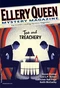 Ellery Queen Mystery Magazine, May/June 2020 (Vol. 155, No. 5 & 6. Whole No. 944 & 945)