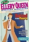 Ellery Queen Mystery Magazine, May/June 2022 (Vol. 159, No. 5 & 6. Whole No. 968 & 969)