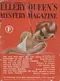 Ellery Queen’s Mystery Magazine (Australia), December 1948, No. 18