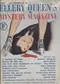 Ellery Queen’s Mystery Magazine (Australia), February 1950, No. 32