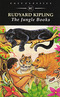 The Jungle Books