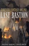 Last Bastion