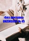 Без цензуры. Unzensiert №45