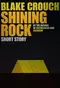 Shining Rock