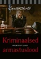 Kriminaalsed armastuslood